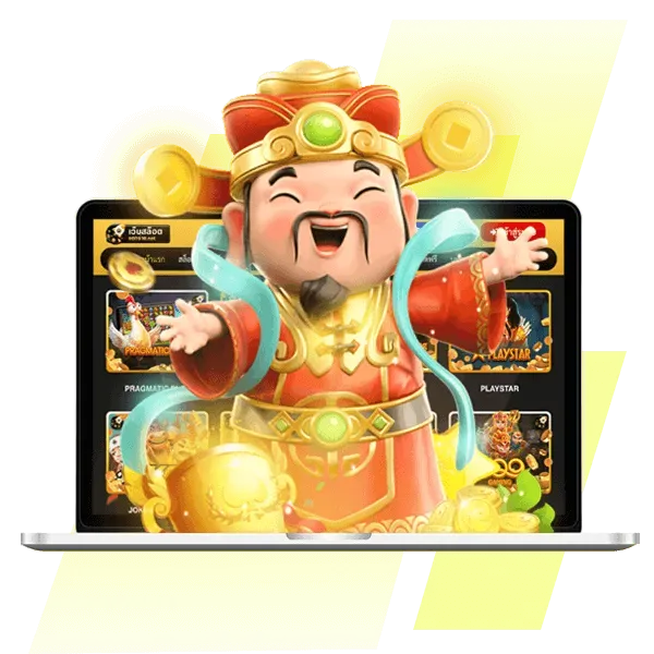 nagaway สล็อต เข้าสู่ระบบ